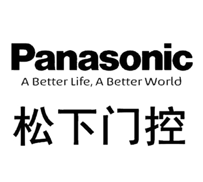 Panasonic松下門(mén)控